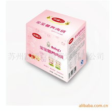 蘇州富通營(yíng)銷策劃 以專業(yè)策劃賦能牛肉產(chǎn)品矩陣，塑造卓越企業(yè)形象